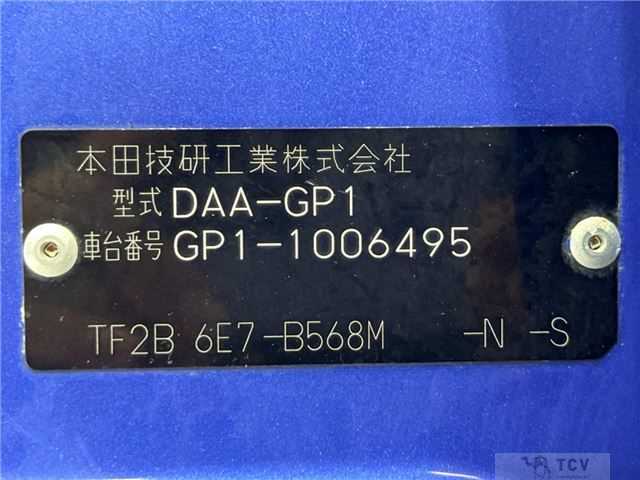 2010 Honda Fit Hybrid