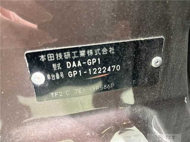 2013 Honda Fit Hybrid