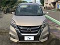 2018 Nissan Serena