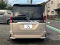 2018 Nissan Serena