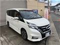 2017 Nissan Serena