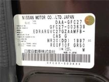 2016 Nissan Serena