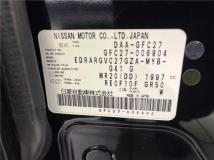 2016 Nissan Serena