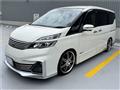 2016 Nissan Serena