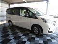 2020 Nissan Serena