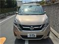 2018 Nissan Serena
