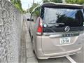 2018 Nissan Serena