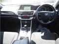 2013 Honda Accord Hybrid