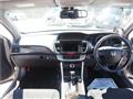 2014 Honda Accord Hybrid