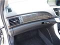 2013 Honda Accord Hybrid