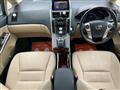 2014 Toyota SAI