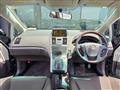 2011 Toyota SAI