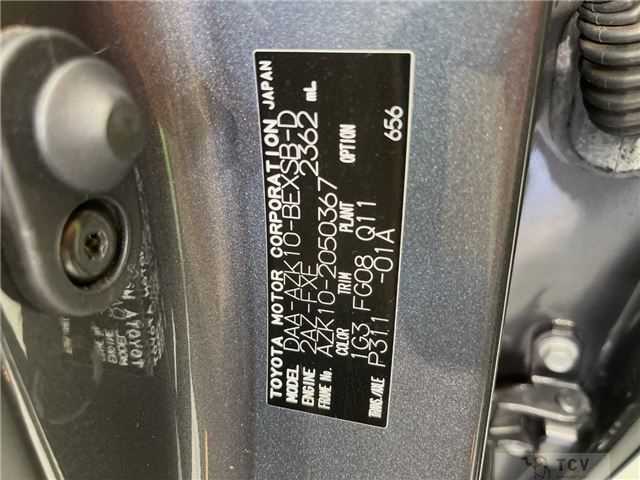 2012 Toyota SAI