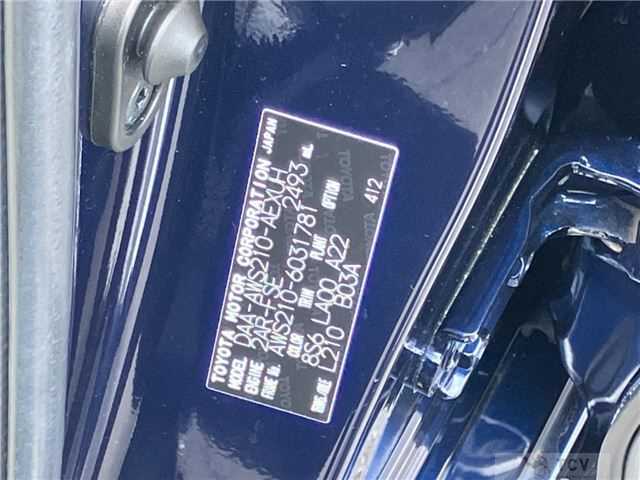 2013 Toyota Crown Hybrid