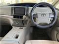 2011 Toyota Estima Hybrid
