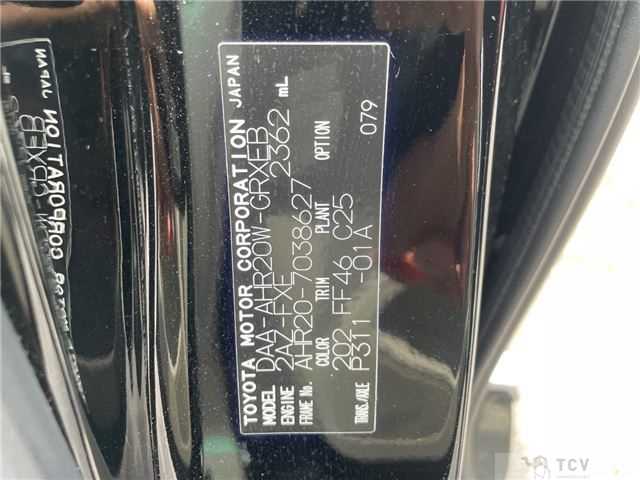 2009 Toyota Estima Hybrid