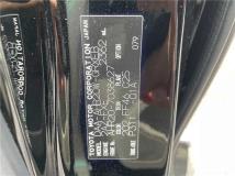 2009 Toyota Estima Hybrid