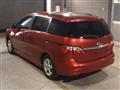 2016 Nissan Lafesta