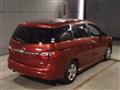 2016 Nissan Lafesta