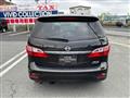 2012 Nissan Lafesta