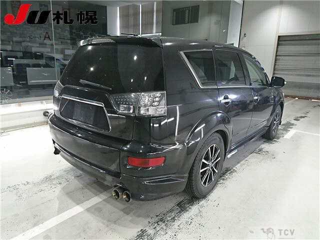 2010 Mitsubishi Outlander