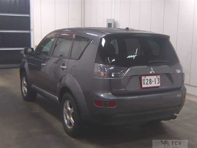 2008 Mitsubishi Outlander