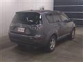 2008 Mitsubishi Outlander