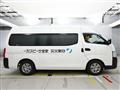 2012 Nissan NV350 Caravan