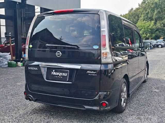 2009 Nissan Serena