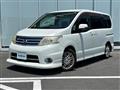 2010 Nissan Serena