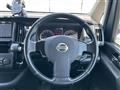 2010 Nissan Serena