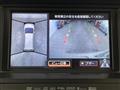 2009 Nissan Serena