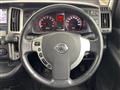 2009 Nissan Serena