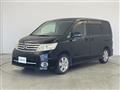 2010 Nissan Serena