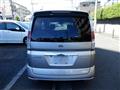 2008 Nissan Serena