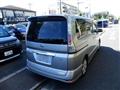 2008 Nissan Serena