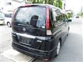 2009 Nissan Serena