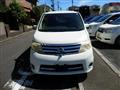 2008 Nissan Serena