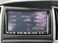 2009 Nissan Serena