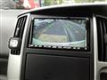 2009 Nissan Serena
