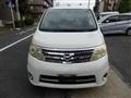 2009 Nissan Serena