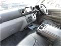 2013 Nissan NV350 Caravan