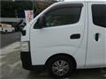 2014 Nissan NV350 Caravan
