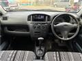 2010 Toyota Probox Van