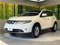 2014 Nissan Murano