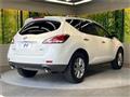 2014 Nissan Murano