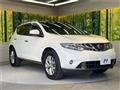 2014 Nissan Murano