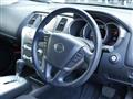 2013 Nissan Murano