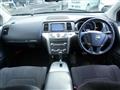 2013 Nissan Murano