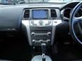 2013 Nissan Murano